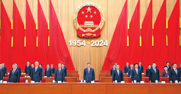 習近平在慶祝全國人大會成立70周年大會上發表重要講話